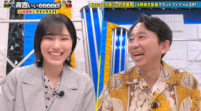 bandicam 2025-11-17 19-42-15-684