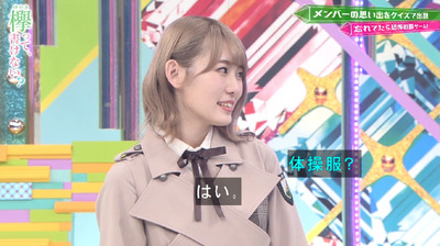 bandicam 2019-06-03 00-46-35-199