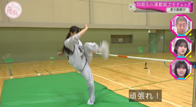 bandicam 2025-11-17 01-09-33-895