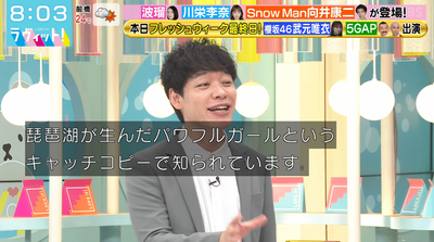 bandicam 2025-10-10 08-03-04-233