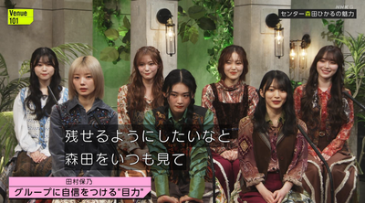 bandicam 2025-02-08 23-18-32-776