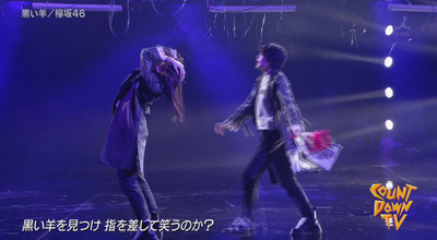 bandicam 2019-02-24 01-30-06-165