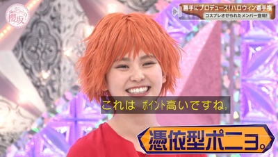 bandicam 2025-10-20 00-54-09-888