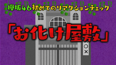 bandicam 2015-12-28 01-36-28-948