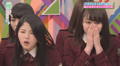 bandicam 2017-01-30 00-39-42-124