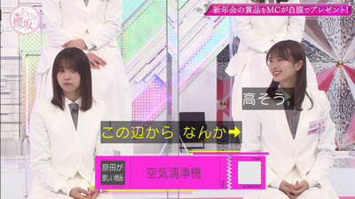 bandicam 2021-03-29 00-57-03-151