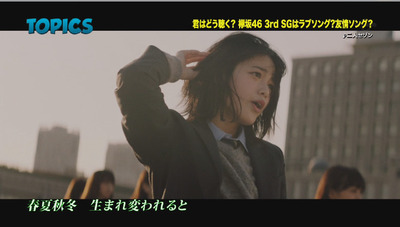 bandicam 2016-11-20 09-37-02-225