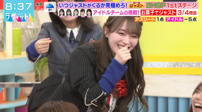 bandicam 2025-12-24 08-37-22-798