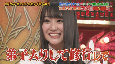 bandicam 2018-12-13 19-31-00-697