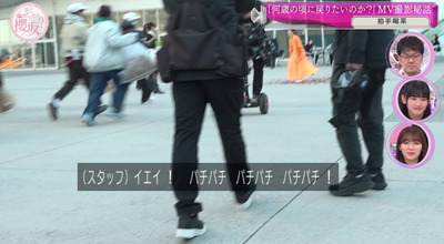 bandicam 2024-02-26 00-46-22-255