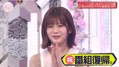 bandicam 2021-08-30 00-35-49-233