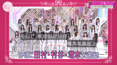 bandicam 2026-06-22 01-11-17-551 - コピー