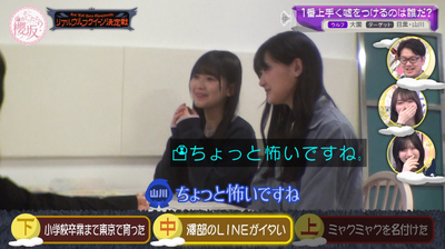 bandicam 2026-04-06 01-10-05-677