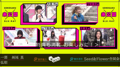 bandicam 2025-11-10 01-18-15-926