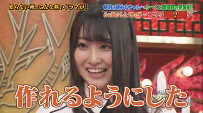 bandicam 2018-12-13 19-31-03-423