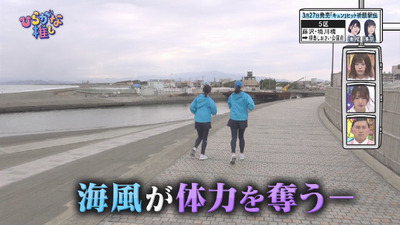 bandicam 2019-03-25 01-45-11-605 - コピー