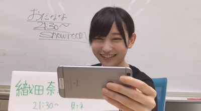 bandicam 2017-07-06 21-04-07-877