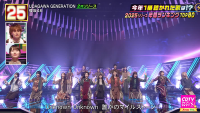 bandicam 2025-12-22 19-59-47-809