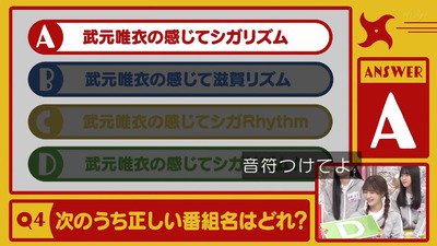 bandicam 2023-07-03 05-25-10-986