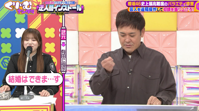 bandicam 2025-11-04 21-04-30-990