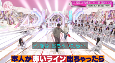 bandicam 2025-11-17 01-14-07-757