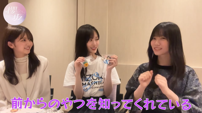 bandicam 2024-05-13 20-08-08-561