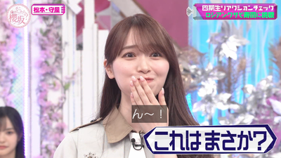 bandicam 2025-09-08 01-13-26-658