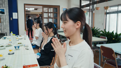 Screenshot 2023-01-20