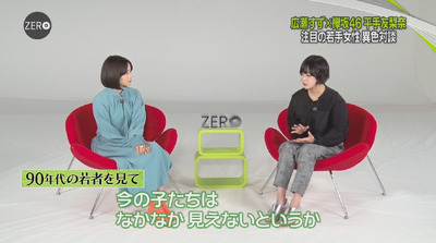 bandicam 2018-08-31 23-53-30-263