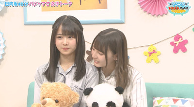 bandicam 2019-04-16 01-53-35-007