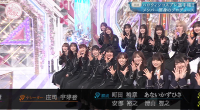 bandicam 2025-10-13 01-18-04-158