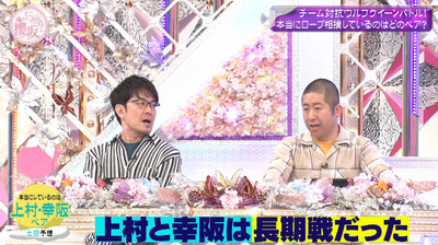 bandicam 2024-04-08 04-26-32-281