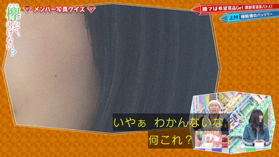 bandicam 2020-04-27 02-35-50-314 - コピー