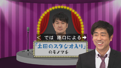 bandicam 2018-09-03 01-00-05-598