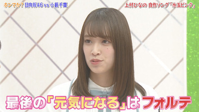 bandicam 2019-04-23 01-40-42-150