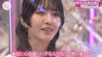 bandicam 2022-09-12 01-29-23-411