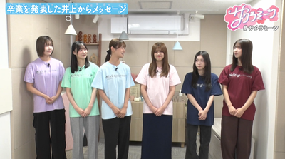 bandicam 2025-10-10 06-56-51-517