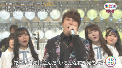 bandicam 2019-04-09 20-22-12-476