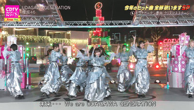 bandicam 2025-12-22 20-03-28-288