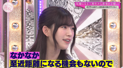 bandicam 2025-06-16 01-15-51-780