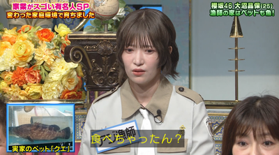 bandicam 2025-09-30 20-47-11-299