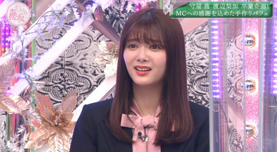 bandicam 2021-12-27 03-20-04-271