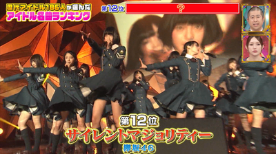 bandicam 2025-04-22 06-37-44-368