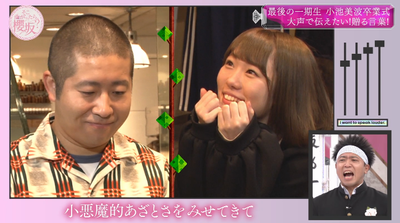 bandicam 2025-03-24 01-09-14-406