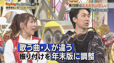 bandicam 2019-01-31 22-14-11-669