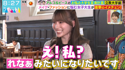 bandicam 2025-11-04 12-27-14-836