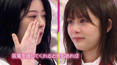 bandicam 2022-09-12 01-29-59-574