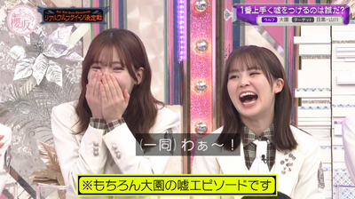 bandicam 2026-04-06 01-09-44-959