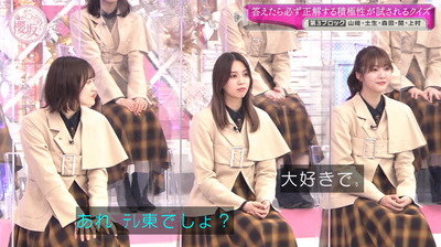 bandicam 2023-04-03 00-42-19-260