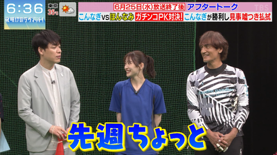 bandicam 2025-06-28 07-58-53-085